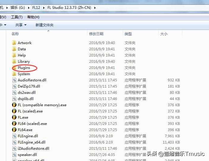 缂栨洸濡備綍瑙ｅ喅闊虫簮鍜屾彃浠剁殑闂,缂栨洸闊虫簮瀹夎娉ㄦ剰浜嬮」