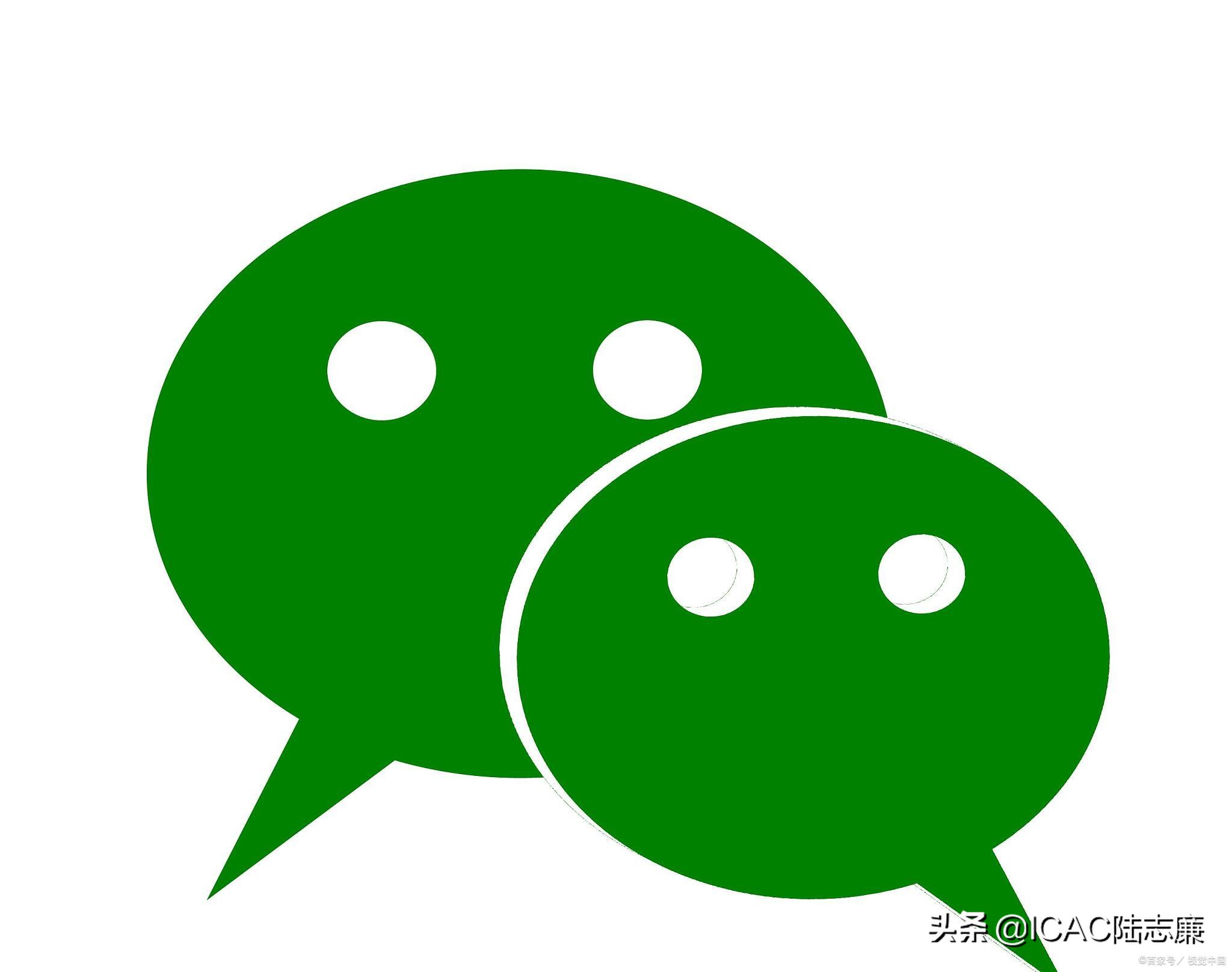 腾讯公开单向好友检测专利,微信公开好友检测专利