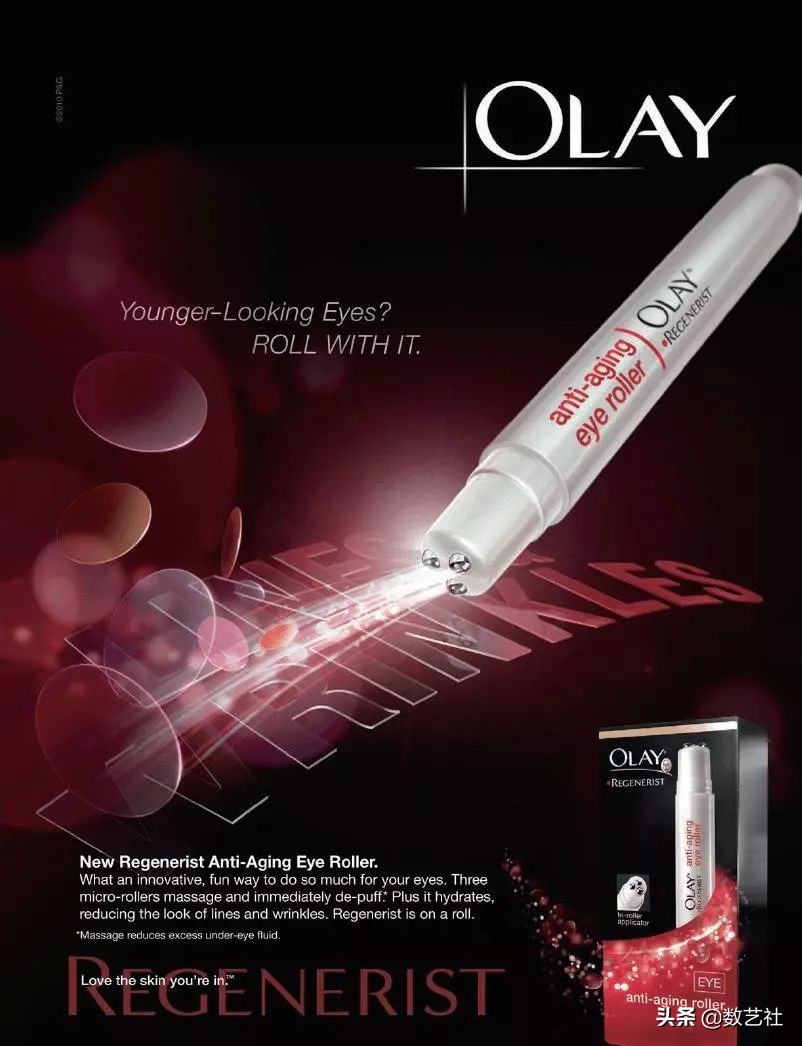 海报高级感配色三色,篮球社团海报配色搭配技巧