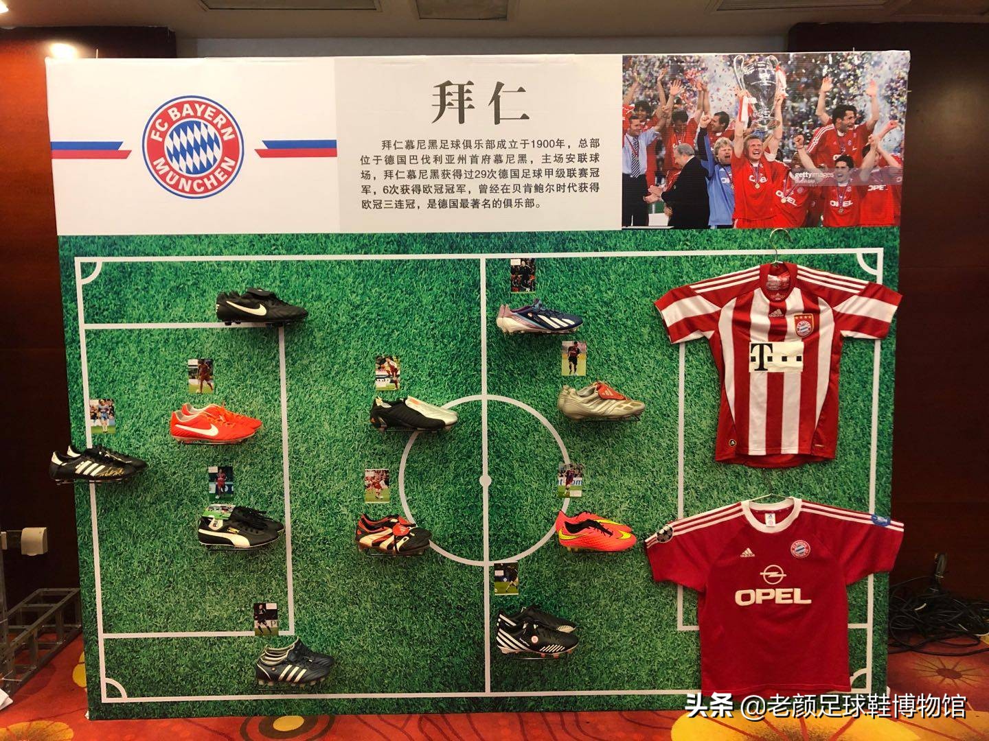 昆山草根足球队,中国足球联赛昆山