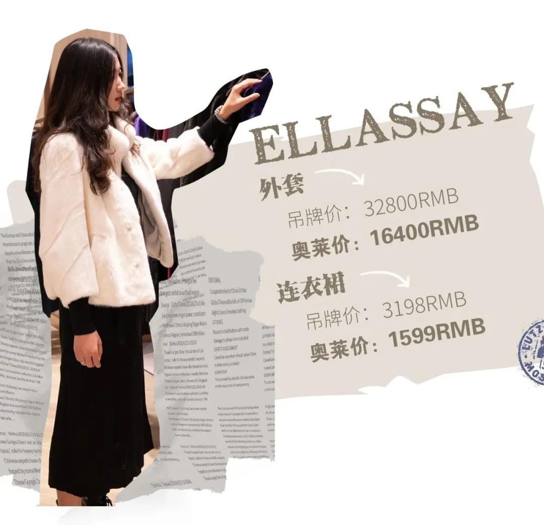 用不着加群拼团！来罗马春天奥莱，做真正的气质名媛