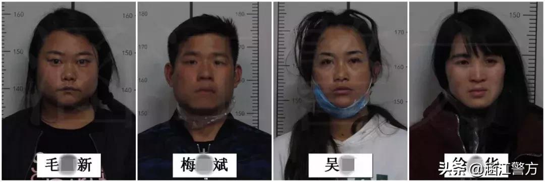 仙人跳盗窃最新案例,妙龄女子主动搭讪