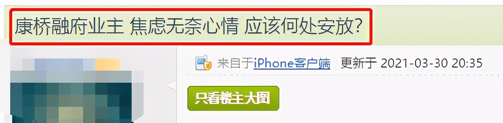 重庆近二十年房价涨幅最大小区,回顾重庆房价涨得最快最高小区