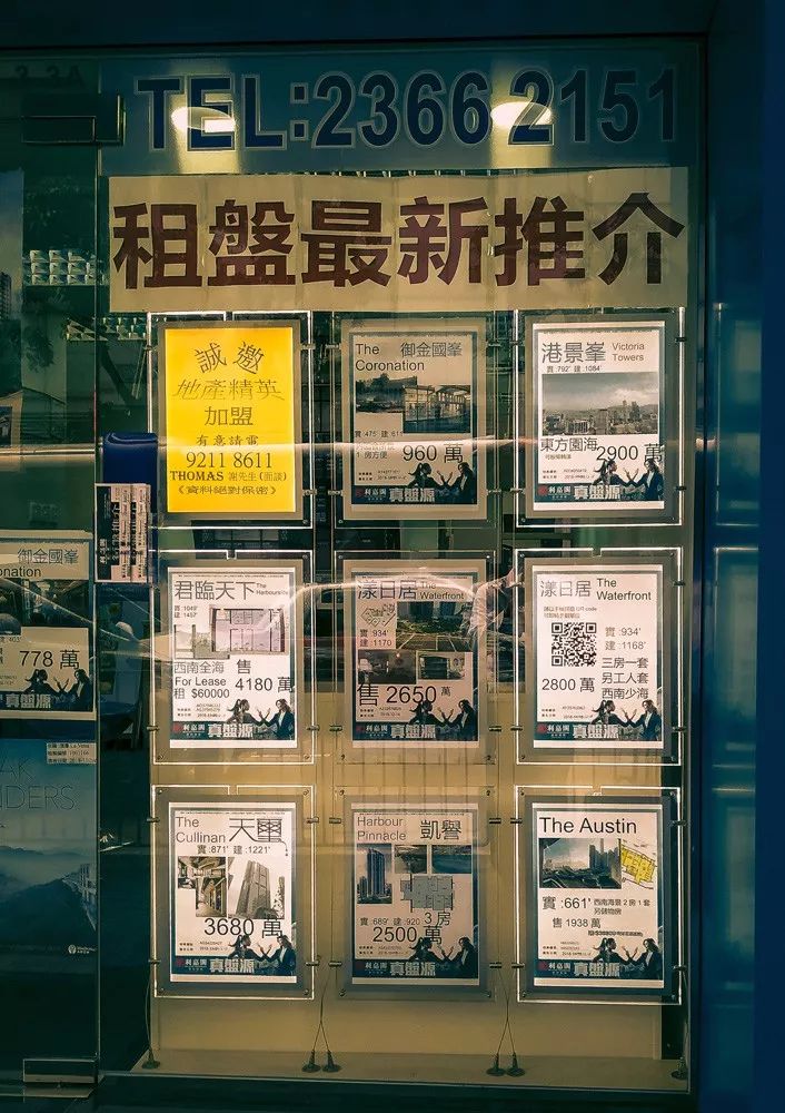 香港一日游拍照大片,香港旅游摄影地点推荐