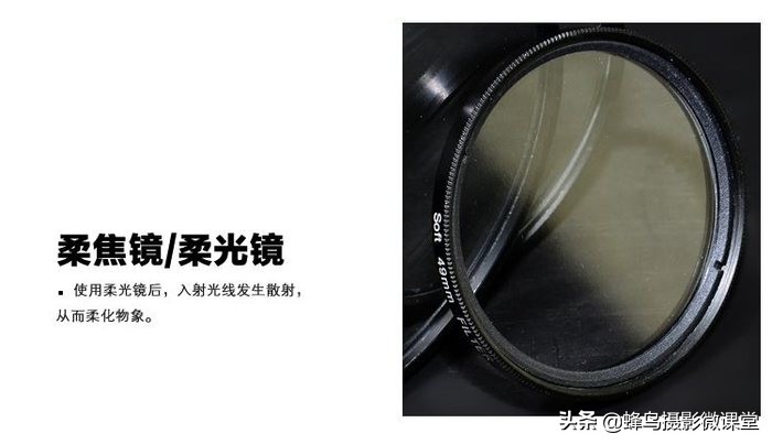 后期技巧|和服的梦幻效果后期ps这几步就能做到