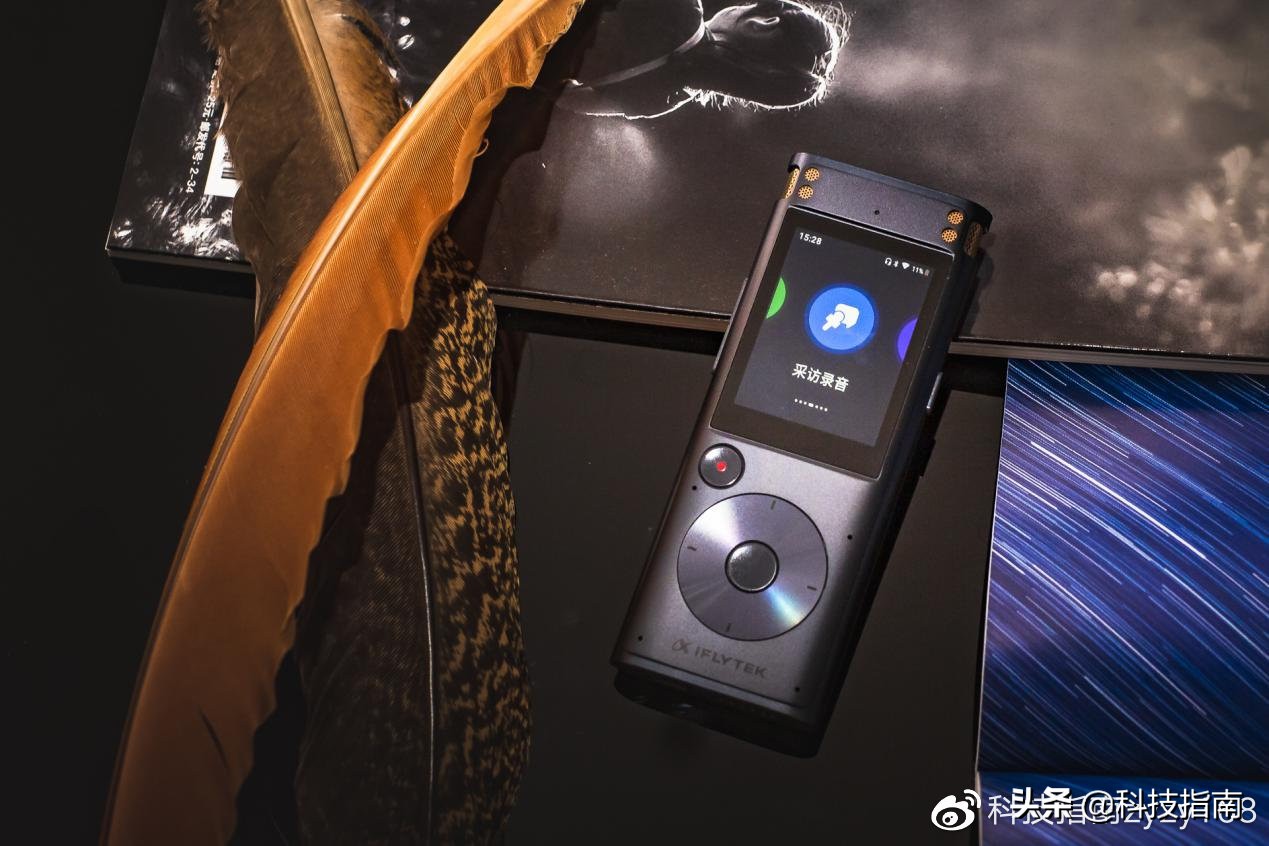 讯飞智能录音笔sr302怎么用教程,讯飞智能录音笔sr302星火版评测