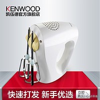 私家烘焙肉松小贝,网红甜品肉松小贝真的做法很简单