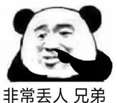 还在靠大红唇来提升气场？想做女王，裸色唇膏一样能做到