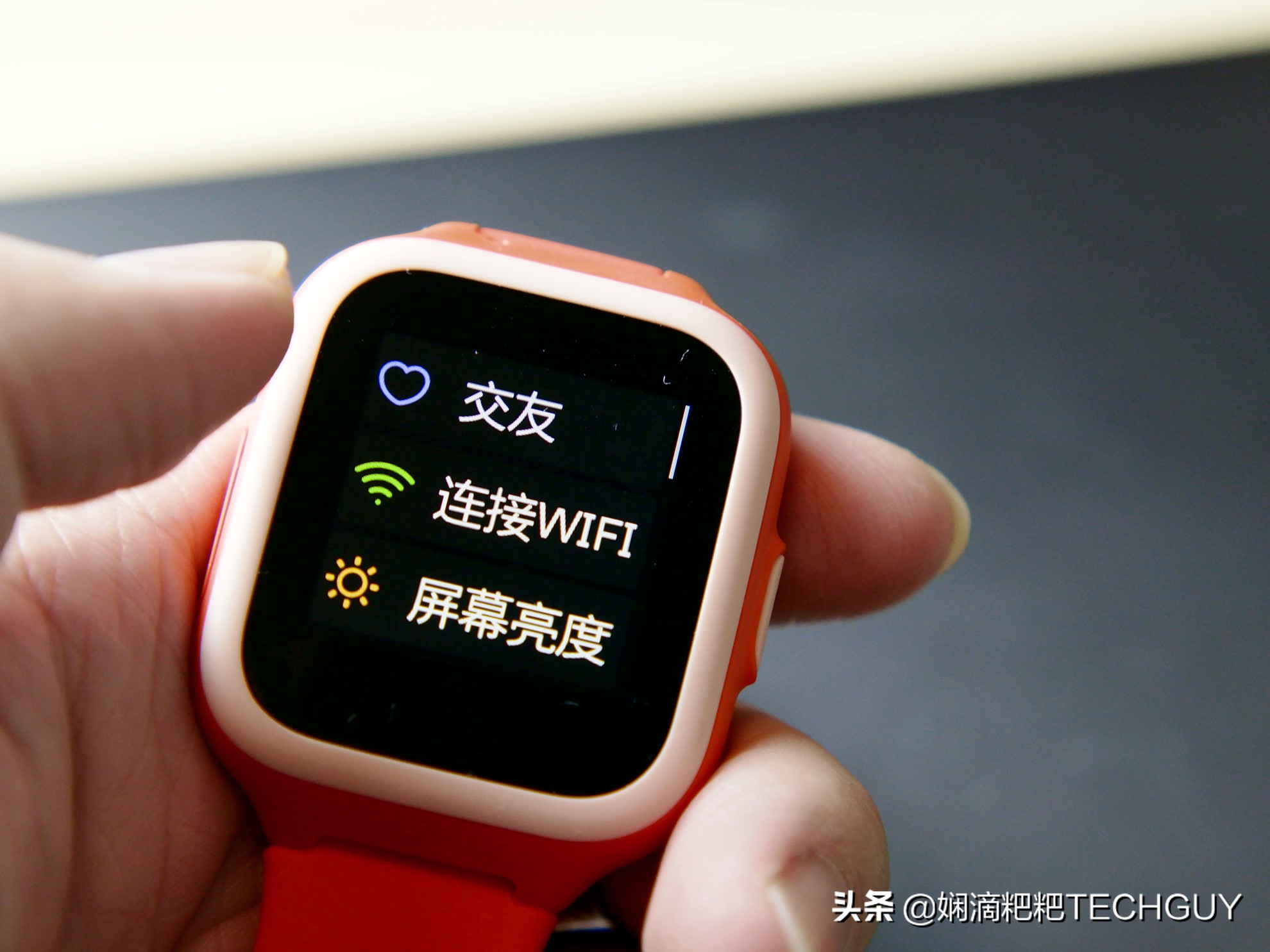 米兔儿童手表2s有什么功能,双十二给娃买什么