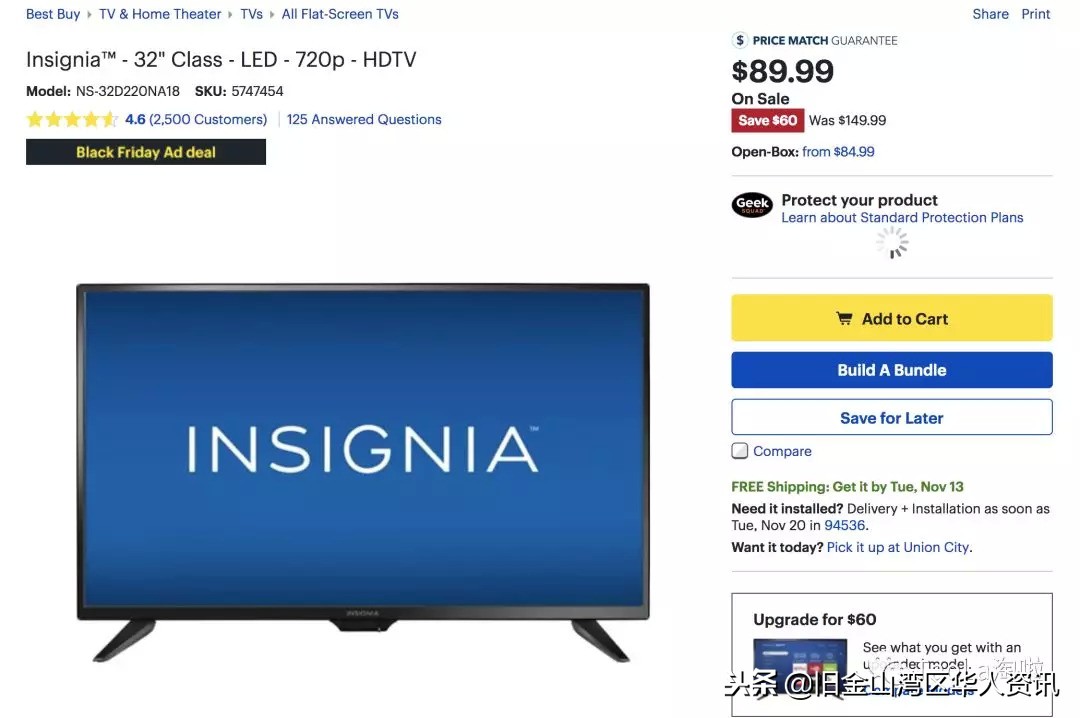 美国黑五打折是不是残次品,美国黑五折扣完和原来价格一样