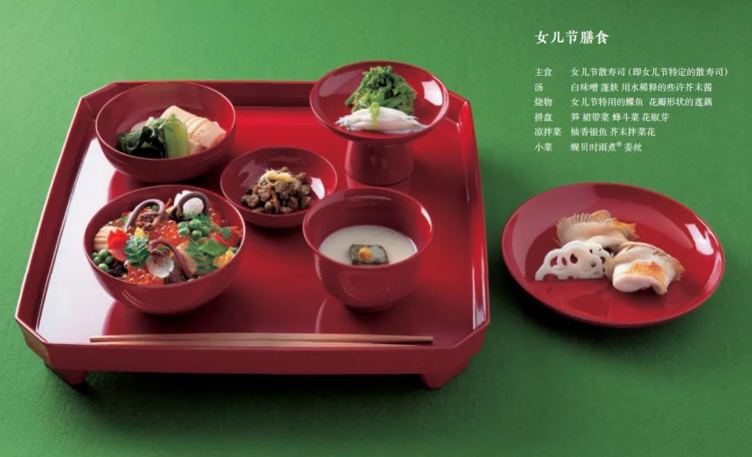 《和食之魂》：“和食教父”献上的日本料理扫盲书
