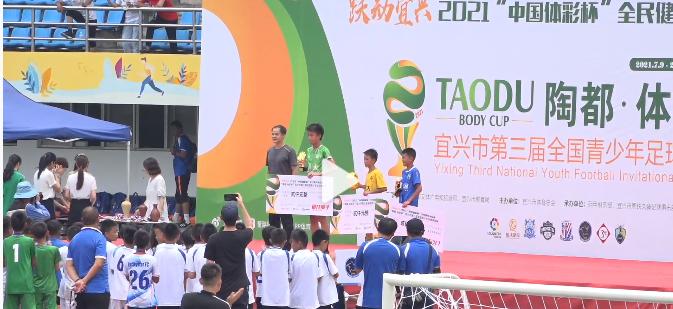 中国足球小将vs山东鲁能,恒大青训中的狼队和虎队