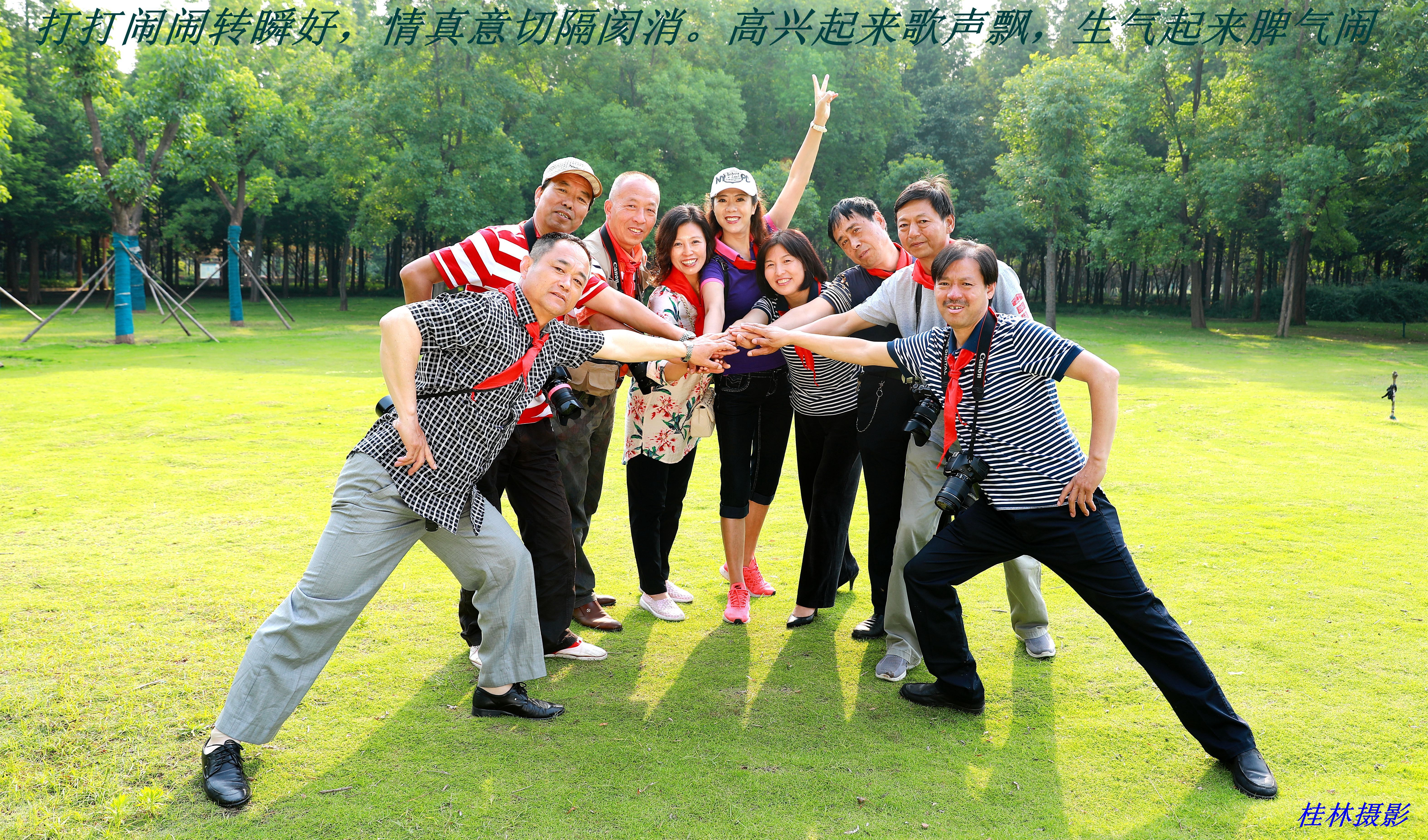 回忆童年庆祝六一,庆祝六一老童找回童年回忆