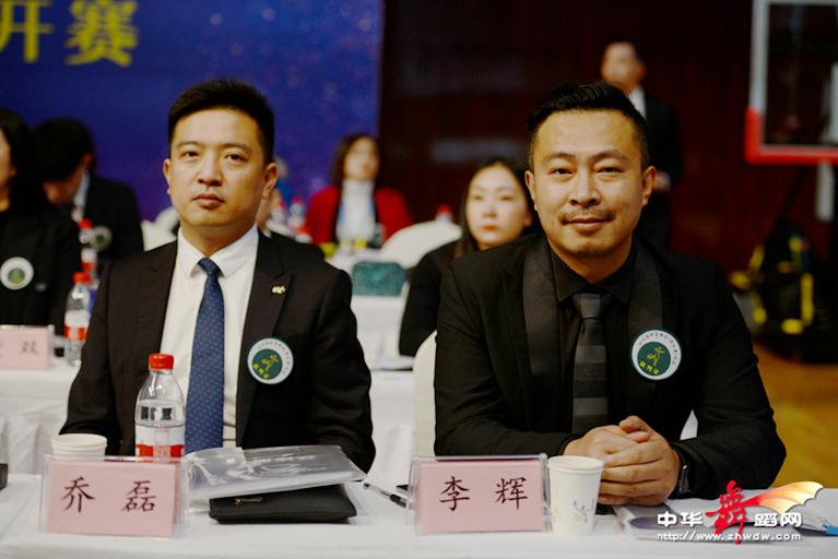 四川体育舞蹈国标舞公开赛,2021四川省第十九届国标舞锦标赛