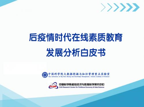 鲸鱼课程幼儿,鲸鱼小班阅读课