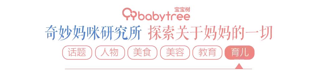 产后不良情绪如何排解,产后如何处理家庭关系