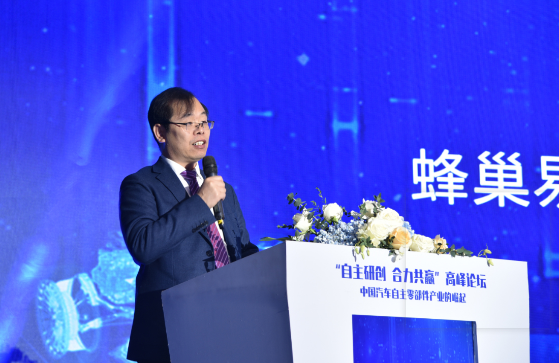 蜂巢易创2.0,蜂巢易创变速箱