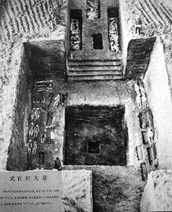 筷子的最早发明者居然是妲己,是妲己发明了筷子吗