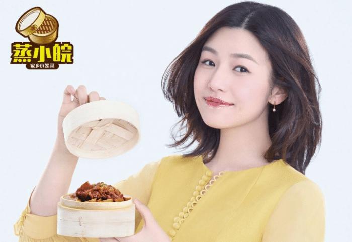 花万里餐饮管理,花万里设计图