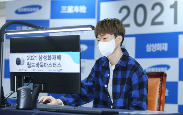 三星杯党毅飞对申旻埈,三星杯申真谞vs谢尔豪