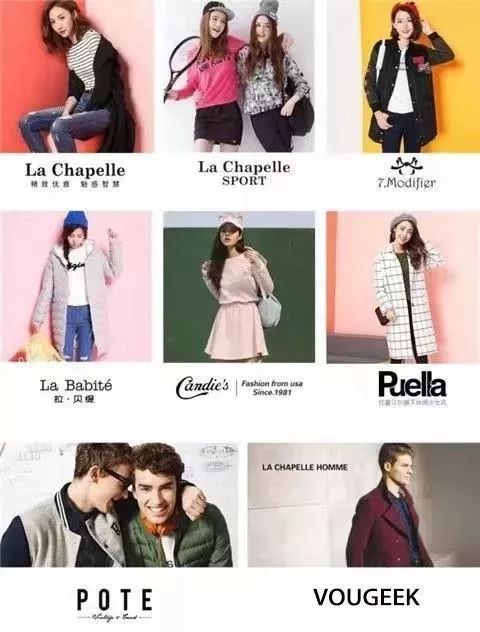 拉夏贝尔为什么还在清仓,半年预亏3.2亿关店19家