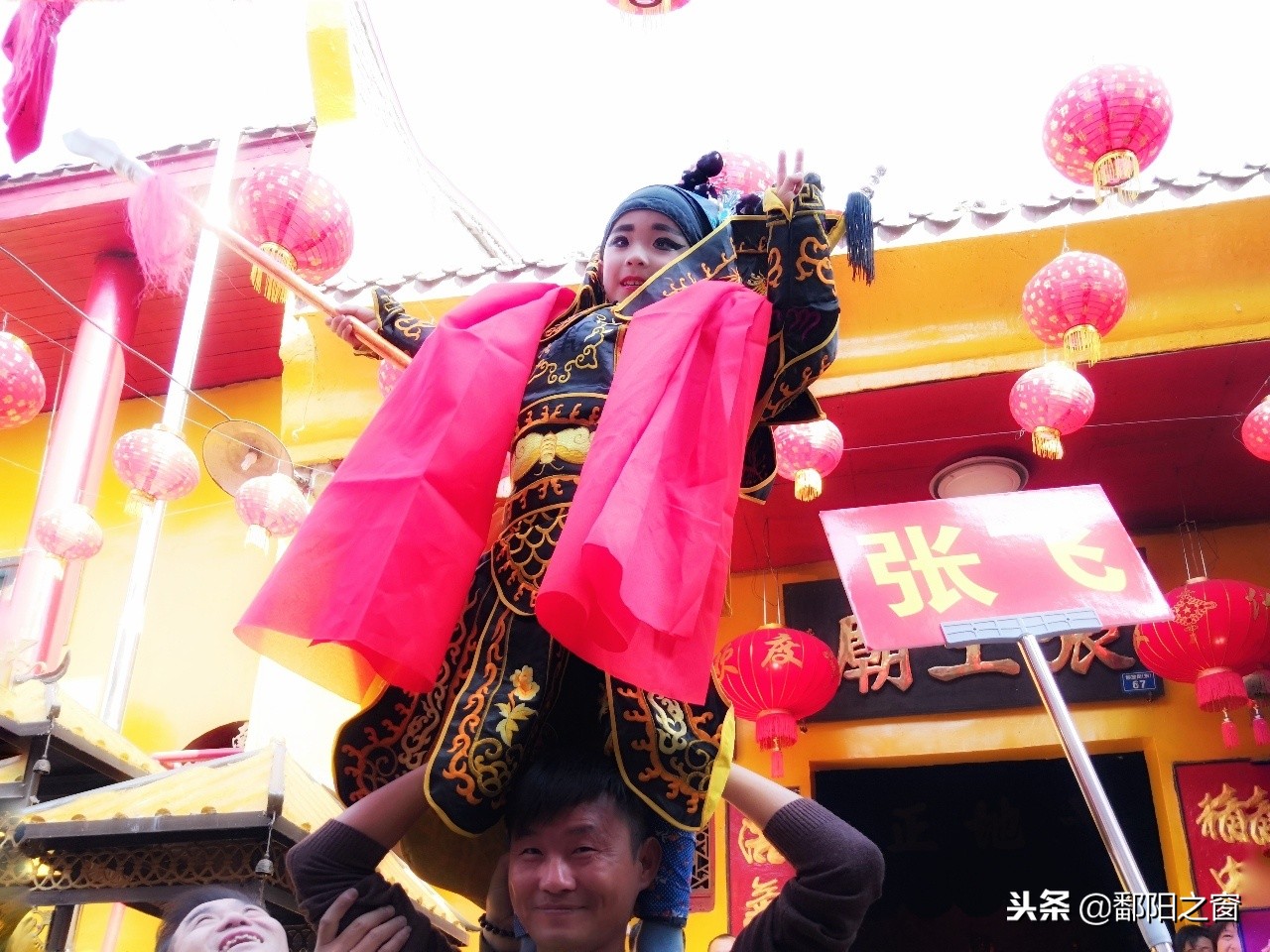 张王古寺庙会舞龙,鄱阳张王庙会拆吗