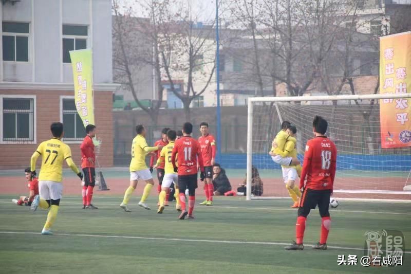 陕西省安康市群众足球超级联赛,2020年陕西群众足球超级联赛