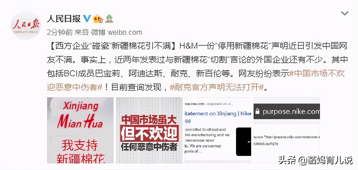 新疆新棉花被,正宗新疆新棉花被