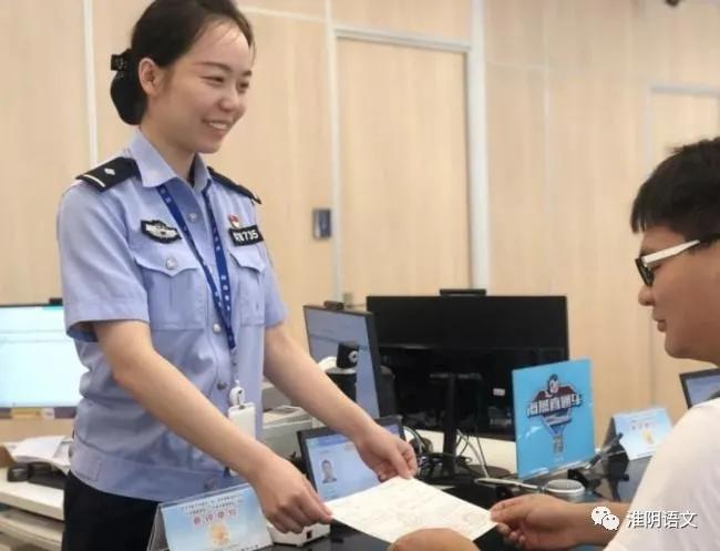 迁坟散文,迁户口古语