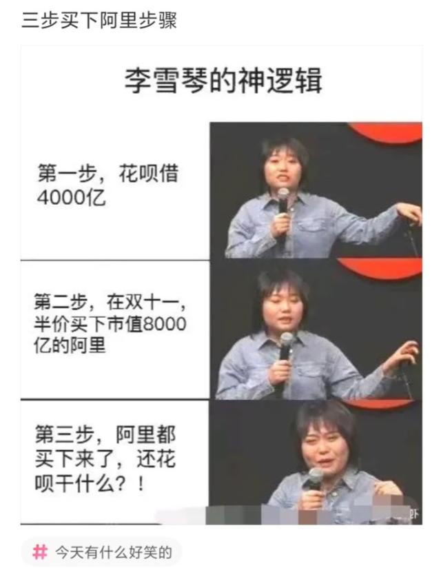 女朋友要分手神回复,女朋友闹分手神回复
