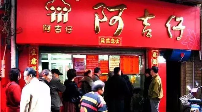 回忆杀老明星,回忆杀网红地点