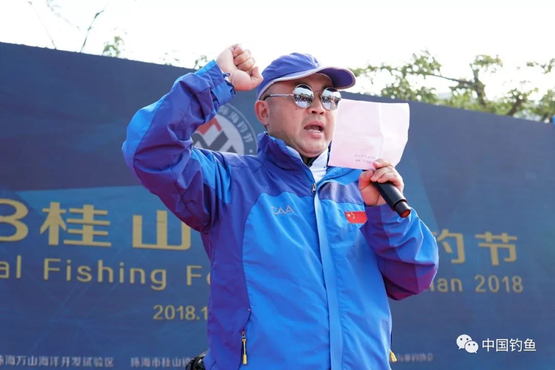 海钓节2019,桂山岛海钓节