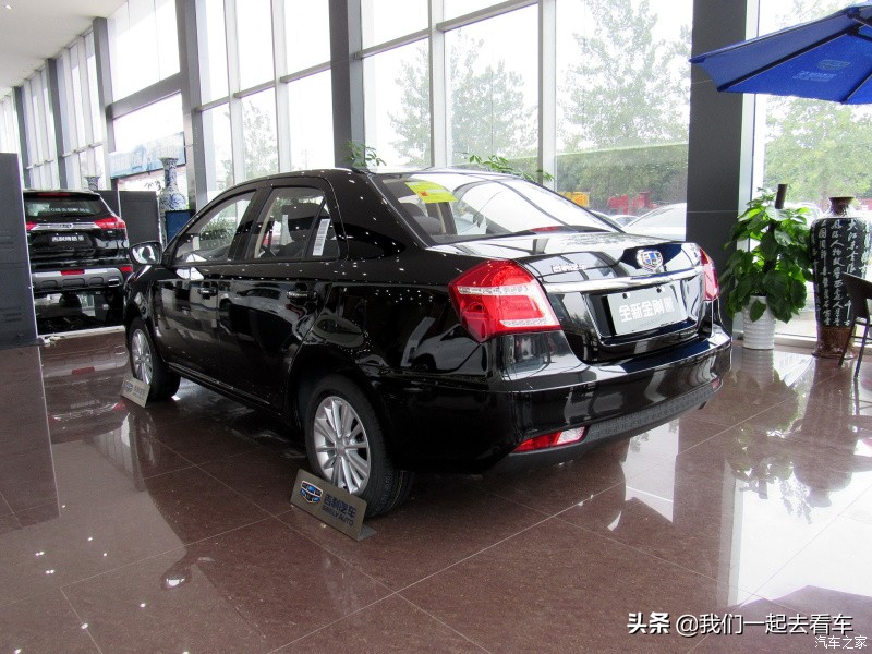 比较便宜的吉利金刚新车多少钱,2017年新款吉利金刚多少钱