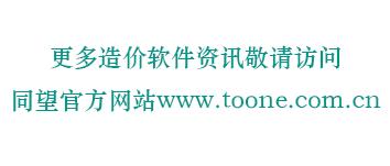 工程竣工决算审计常见问题,工程竣工决算审计案例
