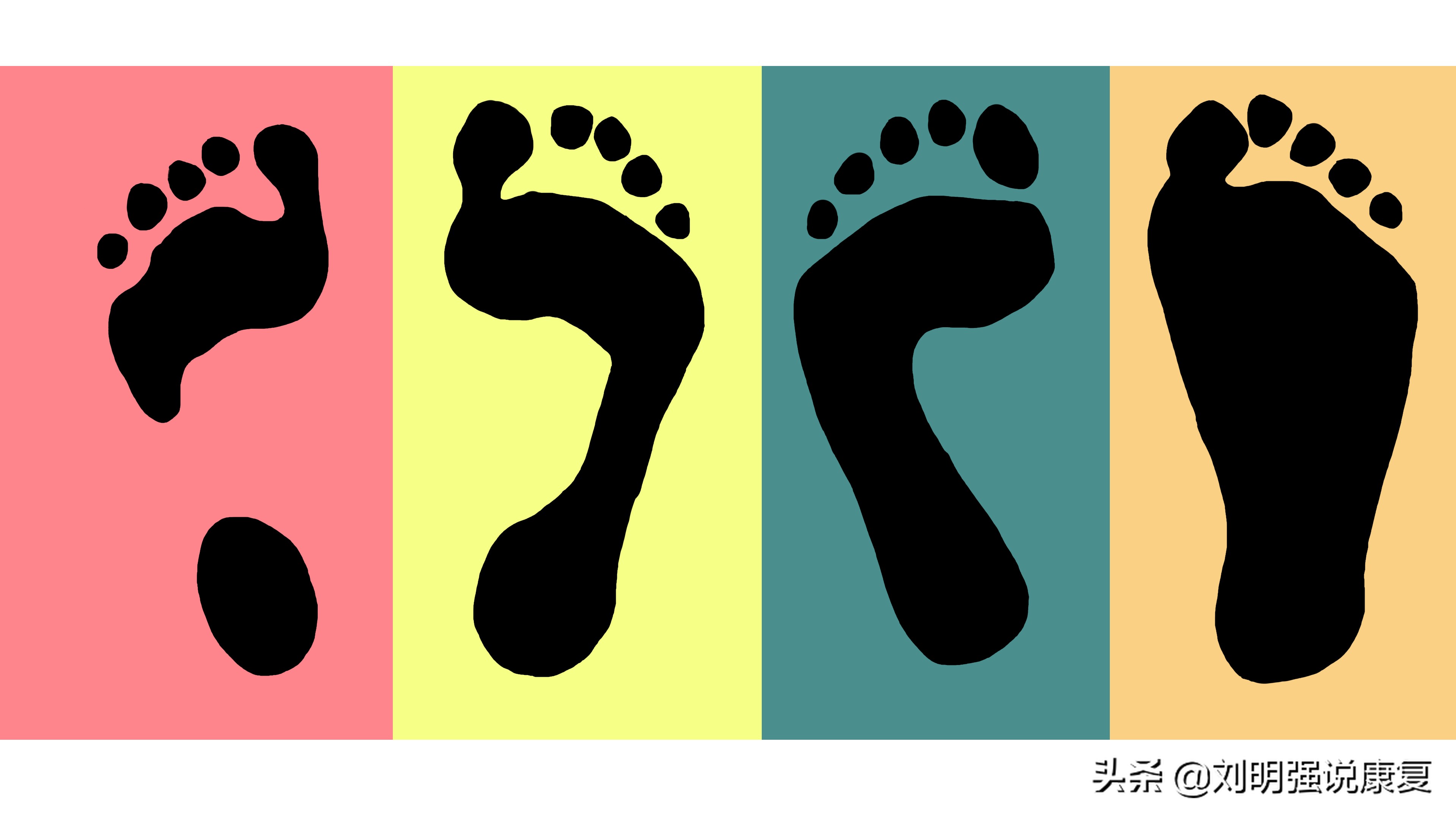 鞋子越穿越挤脚，恐发扁平足