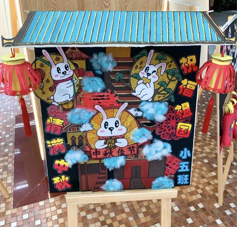 国庆绘本手工制作图片,国庆绘本展板