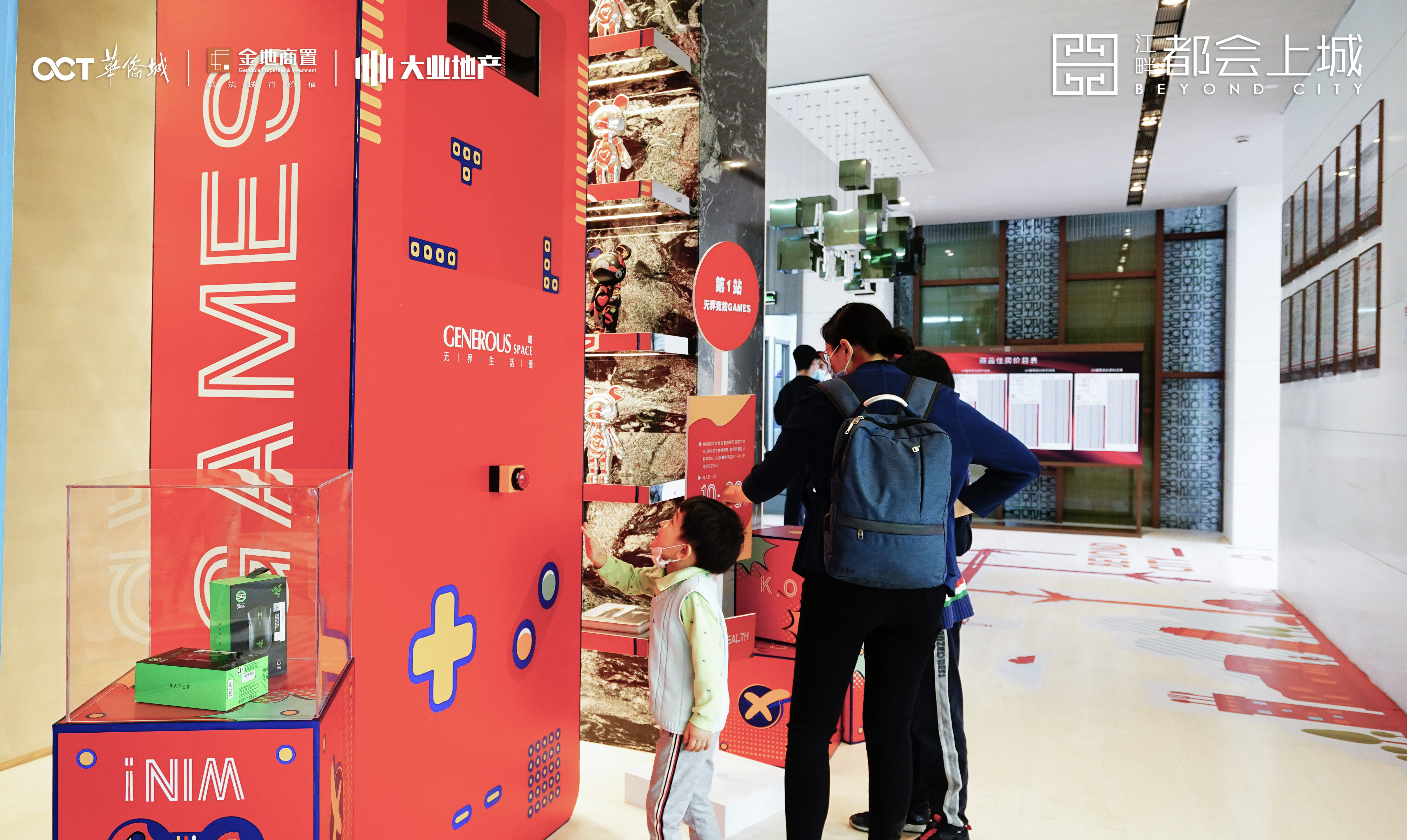 自在生活第一季,自在生活的12个小方法