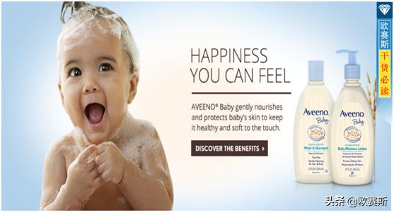 深度解析欧赛斯,欧赛斯认知营销的整体逻辑