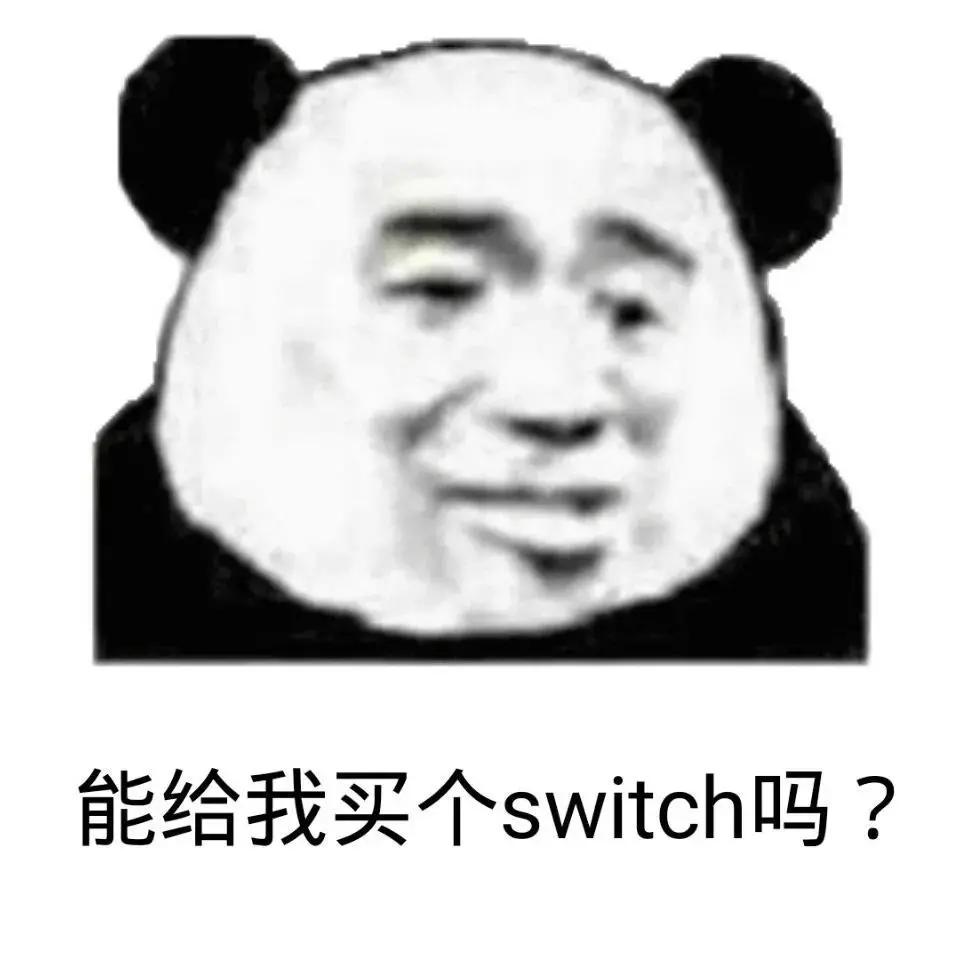 新手入门switch该买什么游戏,入手日版switch需要注意什么