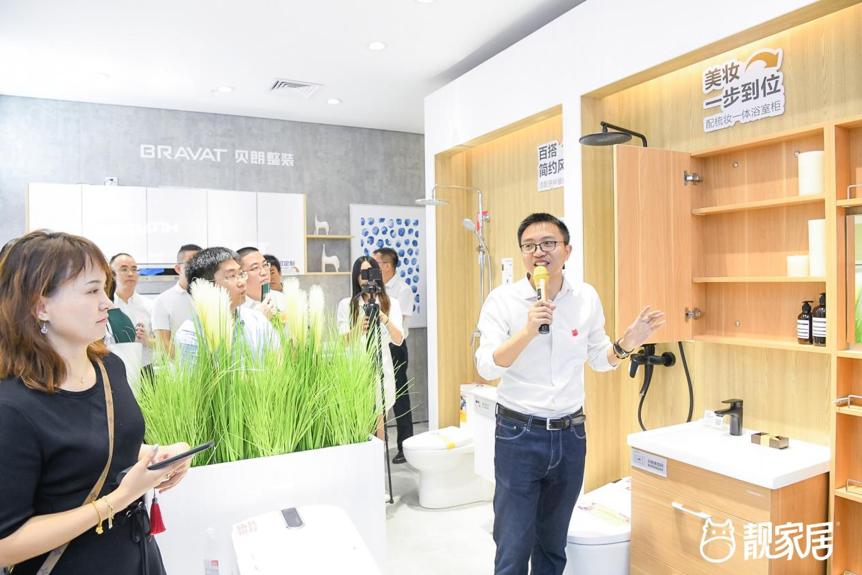 靓家居20年整装连锁品牌,靓家居18周年庆推整装新零售2.0