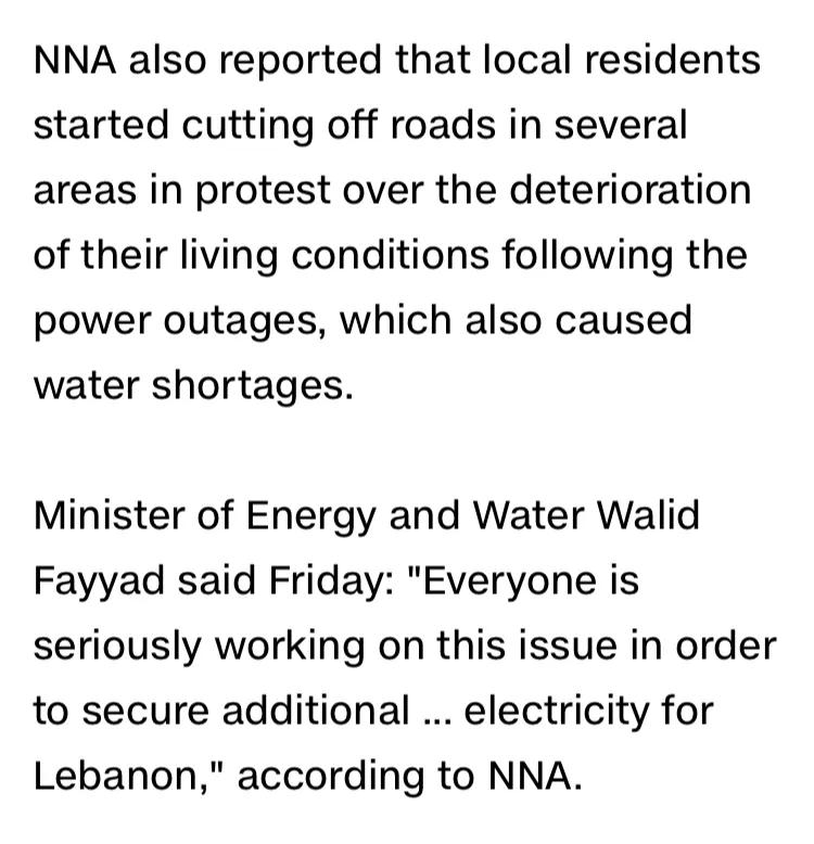 黎巴嫩遭全国性断电,黎巴嫩遭遇全国性断电
