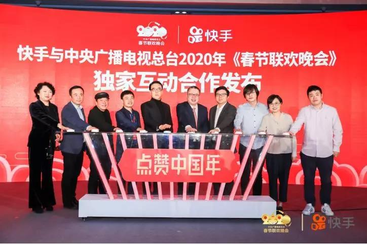 抢几十亿春节红包最全攻略,春节分20亿红包完整攻略