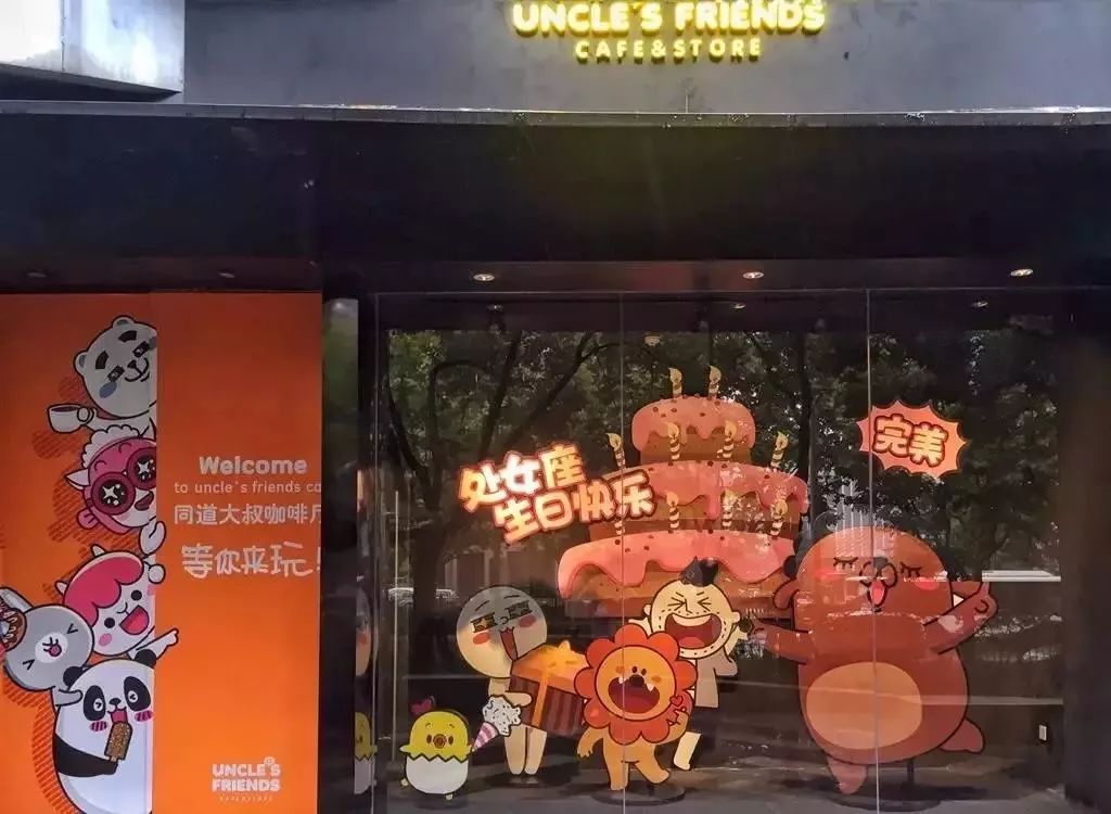 采唐传媒丨微信公众号的惊人红利你真的知道吗?