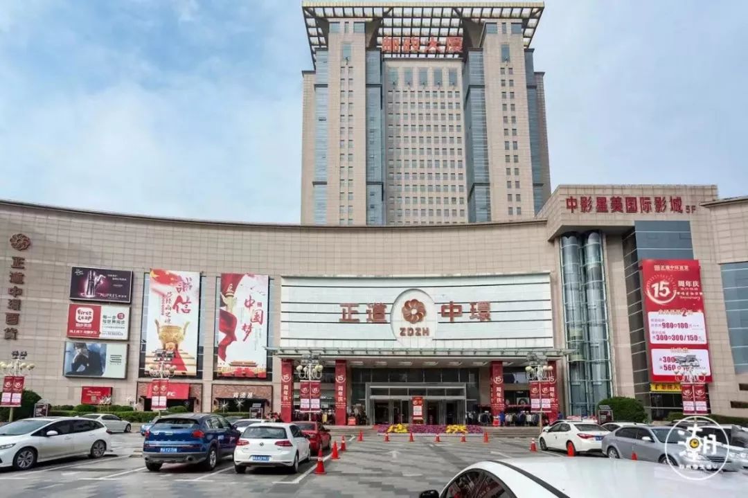 2020春节郑州商场营业时间,郑州2022年开业商业体