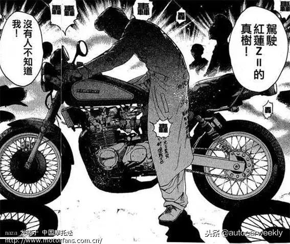 摩托车骑士服结构,摩托骑士装腔