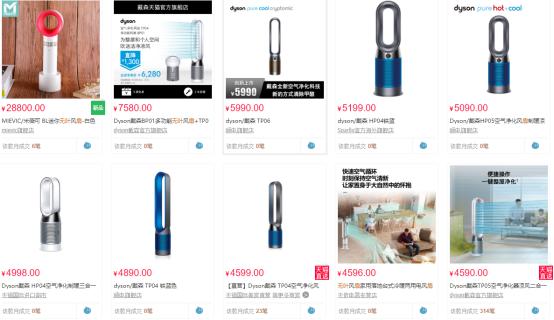 不交智商税的破壁机,不交智商税产品推荐