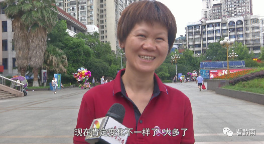 贵州都匀足球场室内,都匀杉木湖有没有足球场