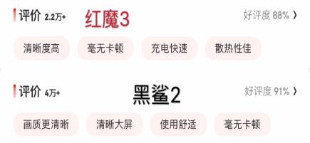2023年努比亚z20现在还值得买吗,努比亚z20拍照多重曝光