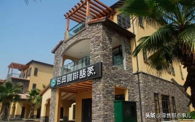 与星巴克齐名的咖啡品牌,购物中心连锁品牌排名