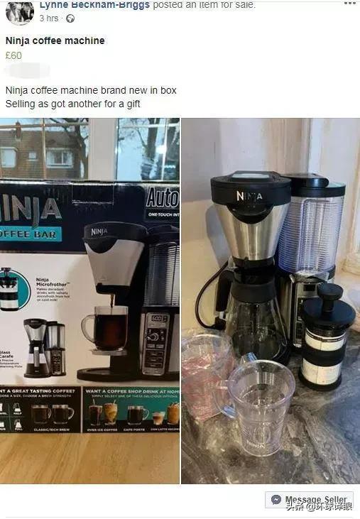 姐姐在网上拍旧货度日；贝克汉姆花3万英镑办新年夜狂欢派对